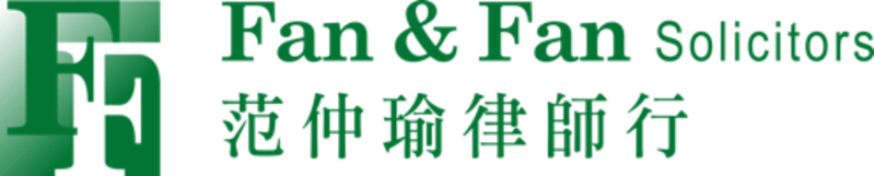 fan-fan-logo